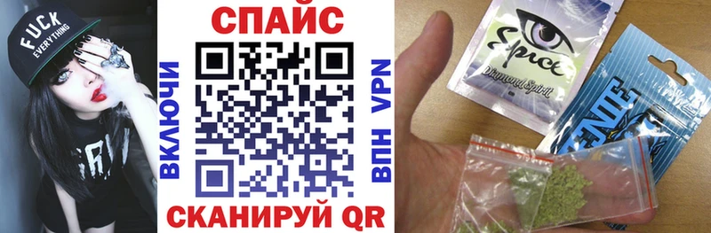 БУТИРАТ BDO  маркетплейс какой сайт  Гремячинск 