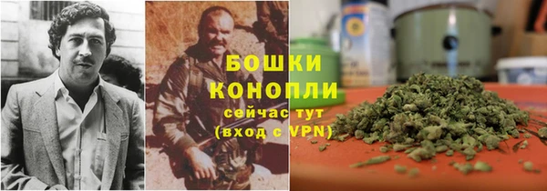 дурь Беломорск