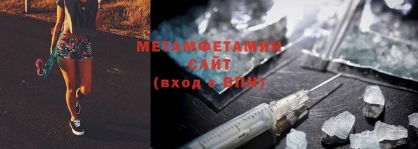 прущая мука Бородино