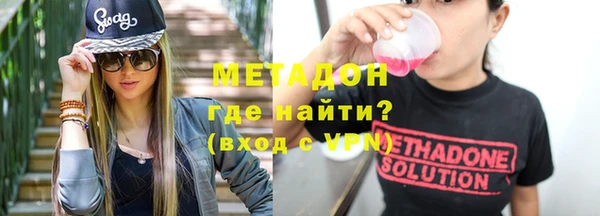 прущие грибы Богородицк