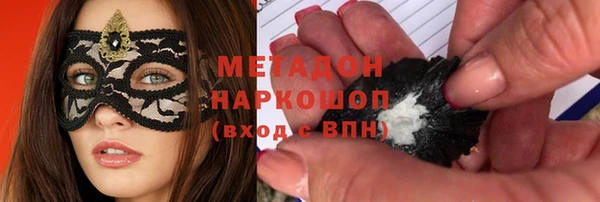 скорость Богданович