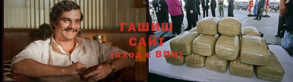 прущая мука Бородино