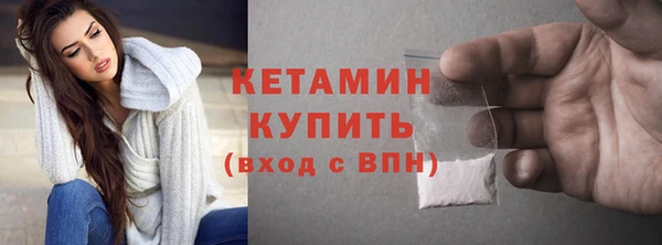 скорость Богданович