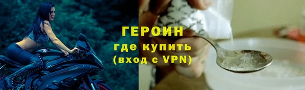 скорость Богданович