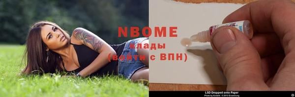 прущая мука Бородино