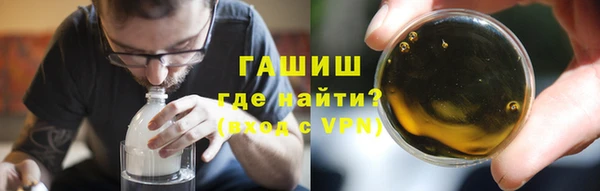 скорость Богданович