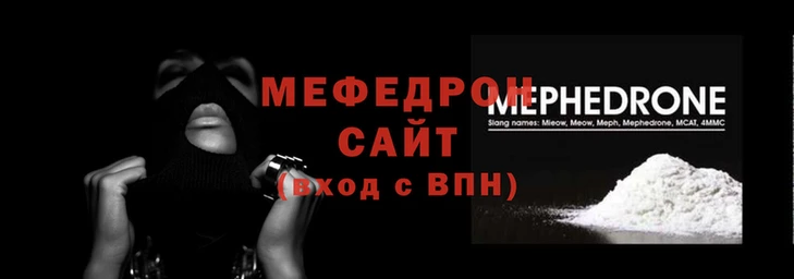 гашик Богородск