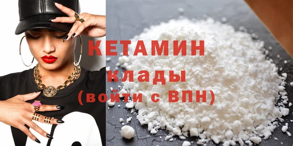 прущая мука Бородино