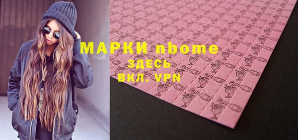 прущая мука Бородино