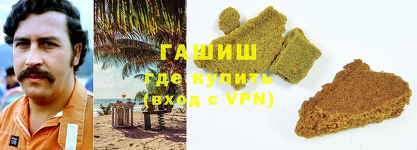 спиды Бугульма