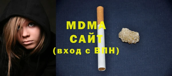 прущая мука Бородино