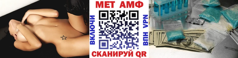 дарк нет телеграм  Гремячинск  Метамфетамин витя  закладки 
